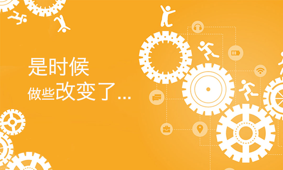 克拉玛依克拉玛依微奇迹三级分销系统案例